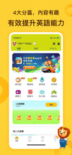 將圖片載入圖庫檢視器 朗文家 (1 年會籍)
