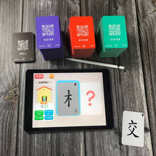Load image into Gallery viewer, [繁體字香港版] 旅龜中文冒險 （套裝二）
